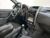 Pogled na unutrašnjost