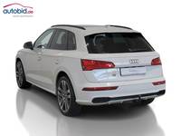 Вид сзади слева