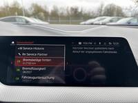 Статус автомобиля