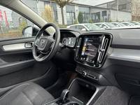 Вид на салон