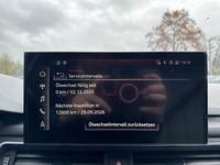 Статус автомобиля