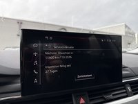 Статус автомобиля