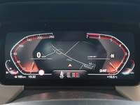 Ansicht Kombiinstrument