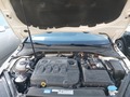 View of engine compartment