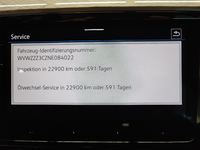 Статус автомобиля