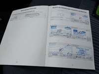 Dokaz o obavljenom servisu