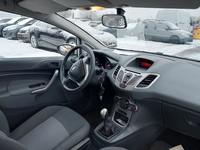 Pogled na unutrašnjost