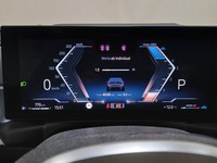 Pogled na kombinovani instrument