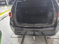 Podrobna fotografija