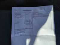 Apkopes darbu dokumentācija