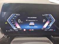 Вид на приборную панель