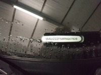 Детаљна фотографија