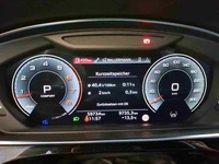 Детаљна фотографија