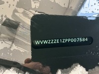 Детаљна фотографија