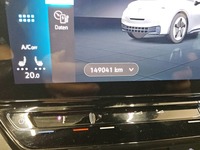 Детаљна фотографија