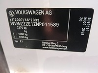 Детаљна фотографија