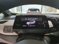 Детаљна фотографија