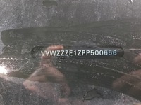 Детаљна фотографија