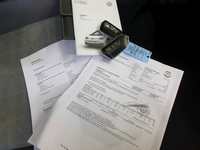 Детаљна фотографија