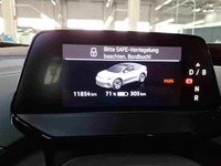 Детаљна фотографија