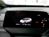 Детаљна фотографија