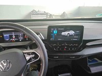 Детаљна фотографија