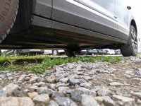 Детаљна фотографија