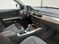 Pogled na unutrašnjost