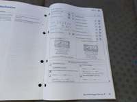 Teeninduse sissekanne