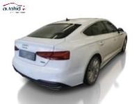 Pogled od pozadi desno