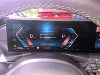 Pohľad na združený prístroj na palubnej doske