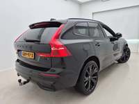 Vaade tagant paremalt