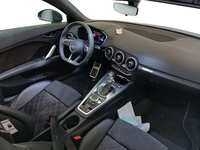 Pogled na unutrašnjost