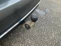 View of trailer tow-bar hitch
