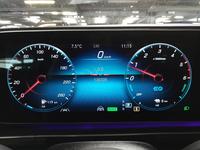 Pogled na kombinovani instrument