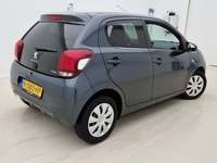 Vaade tagant paremalt