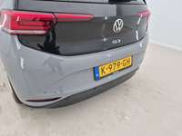 Детаљна фотографија