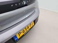 Детаљна фотографија