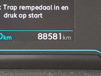 Детаљна фотографија