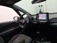 Pogled na unutrašnjost