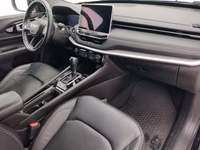 Pogled na unutrašnjost