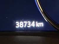 Детаљна фотографија