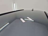 Детаљна фотографија