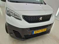 Детаљна фотографија