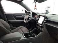 Pogled na unutrašnjost