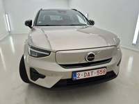 Детаљна фотографија