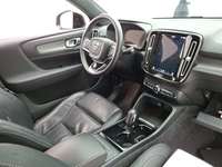 Pogled na unutrašnjost