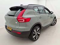 Pogled od pozadi desno