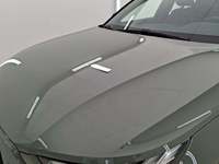 Детаљна фотографија