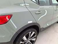 Детаљна фотографија